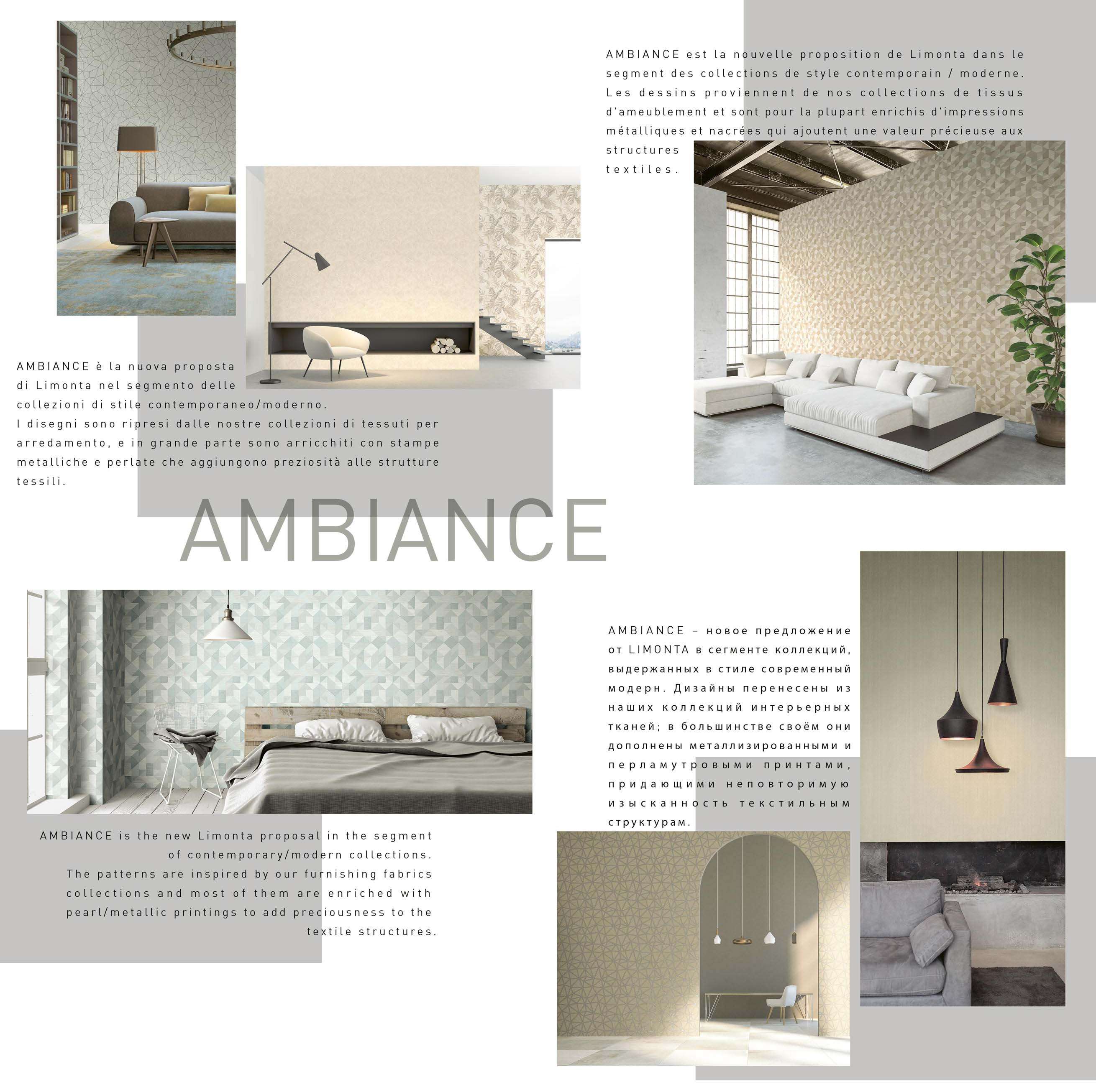 Новая коллекция бренда Limonta - Ambience - avatar