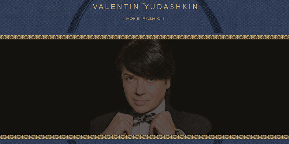 Уже в наличии коллекция Valentin Yudashkin Home Fashion №4 - avatar